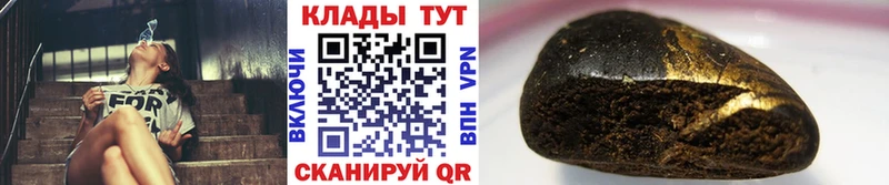 Виды наркотиков купить Михайловск МАРИХУАНА A PVP АМФ Меф ГАШ