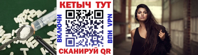 Кетамин ketamine  дарк нет формула  Михайловск 