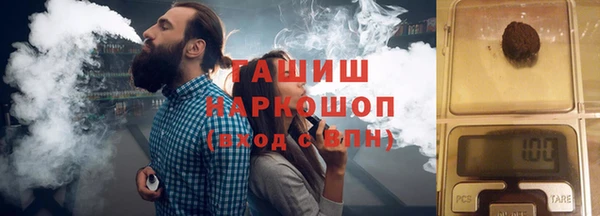 сатива Алексеевка