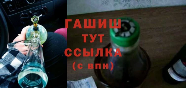 не бодяженный Алзамай
