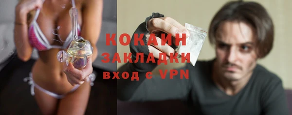 не бодяженный Алзамай