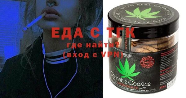 не бодяженный Алзамай