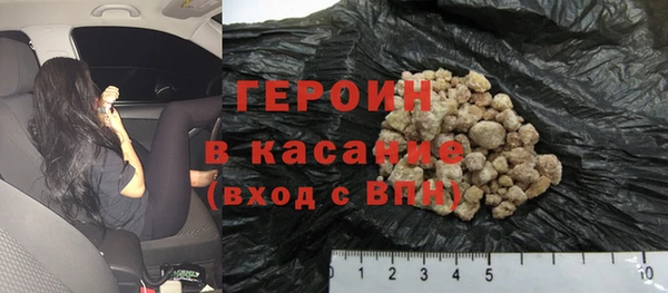 не бодяженный Алзамай