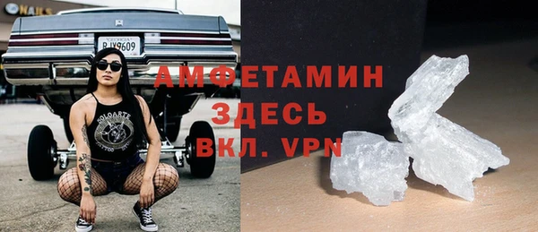 не бодяженный Алзамай