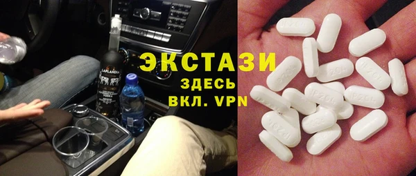 сатива Алексеевка