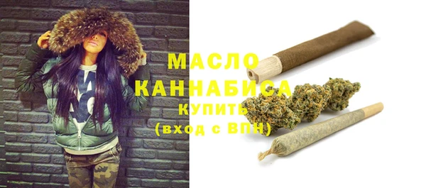 наркотики Пролетарск