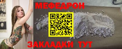 ECSTASY Донской