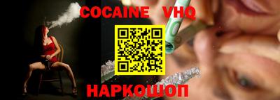 PSILOCYBIN Дубна