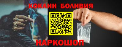 PSILOCYBIN Дубна