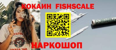ECSTASY Донской