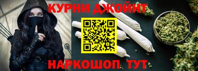 твердый Донецк