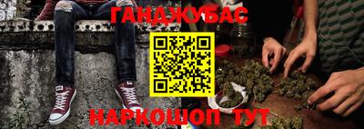 PSILOCYBIN Дубна
