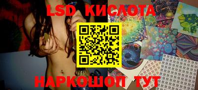 ECSTASY Донской
