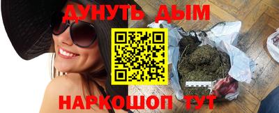 хмурый Жуковский
