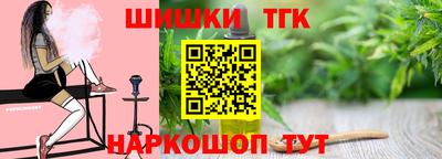 PSILOCYBIN Дубна