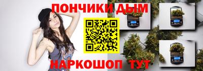 мдма Заводоуковск
