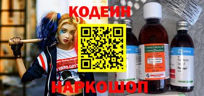PSILOCYBIN Дубна