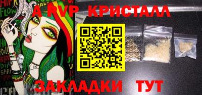 ECSTASY Донской