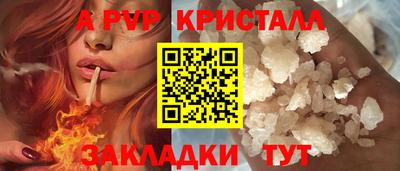 ECSTASY Донской
