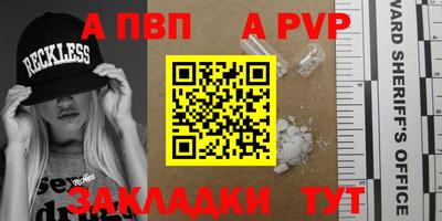 PSILOCYBIN Дубна