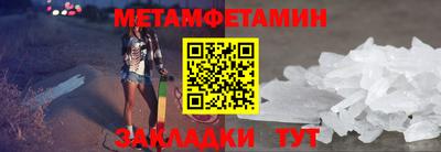 PSILOCYBIN Дубна