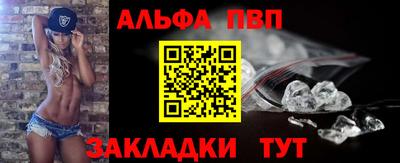твердый Донецк