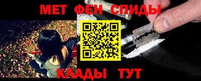 твердый Донецк