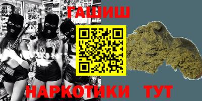 PSILOCYBIN Дубна