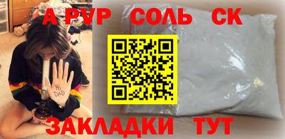PSILOCYBIN Дубна