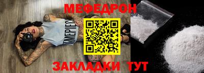 твердый Донецк