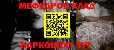 твердый Донецк