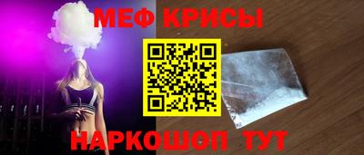 твердый Донецк