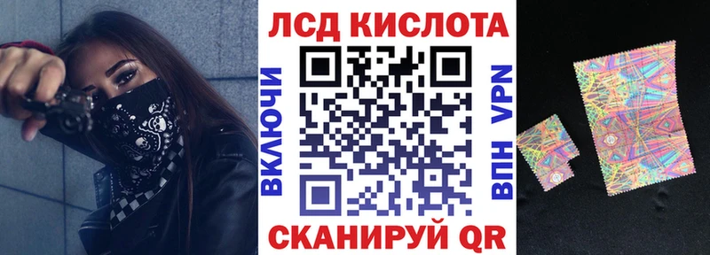 дарк нет официальный сайт  Михайловск  Марки NBOMe 1,8мг 